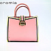 SS2020 CROMIA LADIES BAG GINGER 1404542 ORC